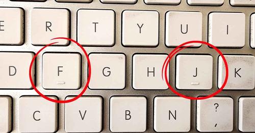 Voici pourquoi les touches F et J de votre clavier sont marquées d’un petit trait